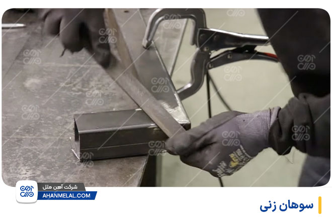سوهان زنی پروفیل سبک