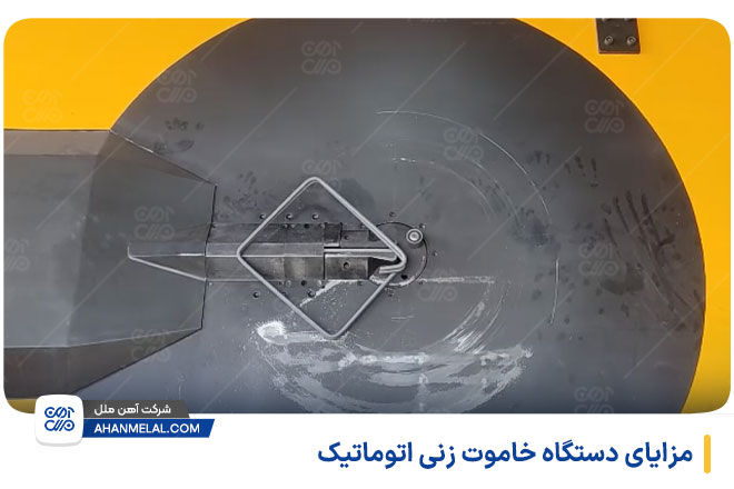مزایای دستگاه خاموت زنی اتوماتیک