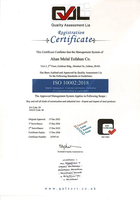 ISO 10002:2018