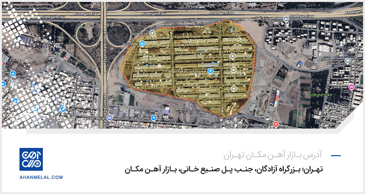 لوکیشن بازار آهن مکان