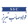 فولاد صائب