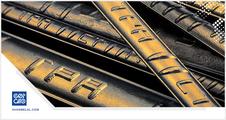 علامت اختصاری  میلگرد راد همدان