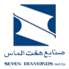 هفت الماس