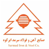 فولاد سرمد ابرکوه