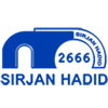 سیرجان حدید جنوب