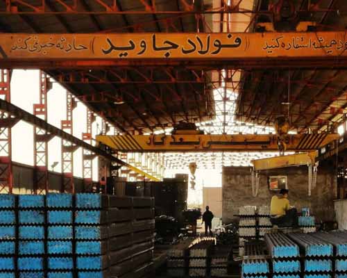 فولاد جاوید بناب