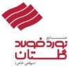 قیمت میلگرد گلستان