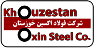 فولاد اکسین خوزستان