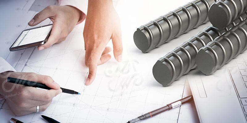 تهیه لیستوفر آرماتور