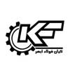 قیمت میلگرد کیان فولاد ابهر