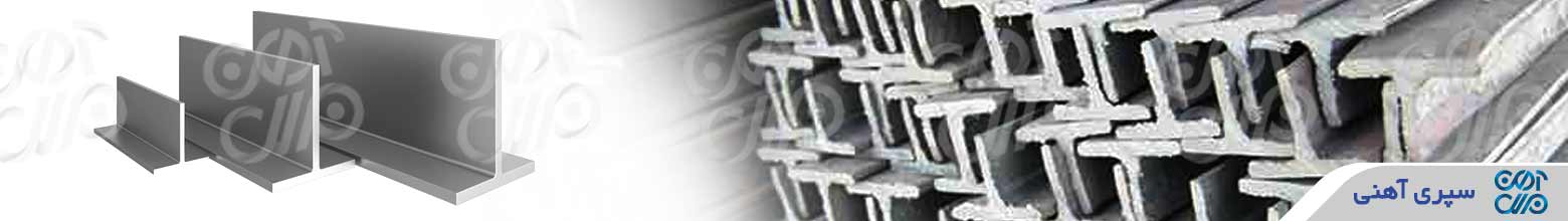 قیمت سپری