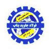 قیمت نبشی فولاد جاوید بناب