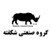 قیمت نبشی شکفته